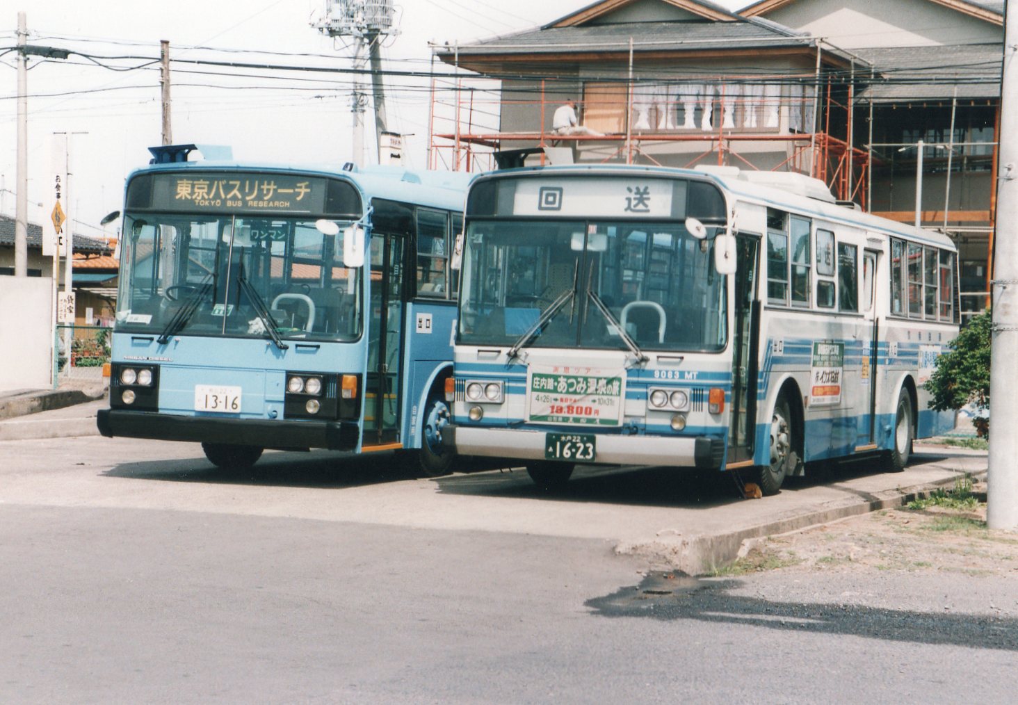 BLUE LINER 32 写真 2