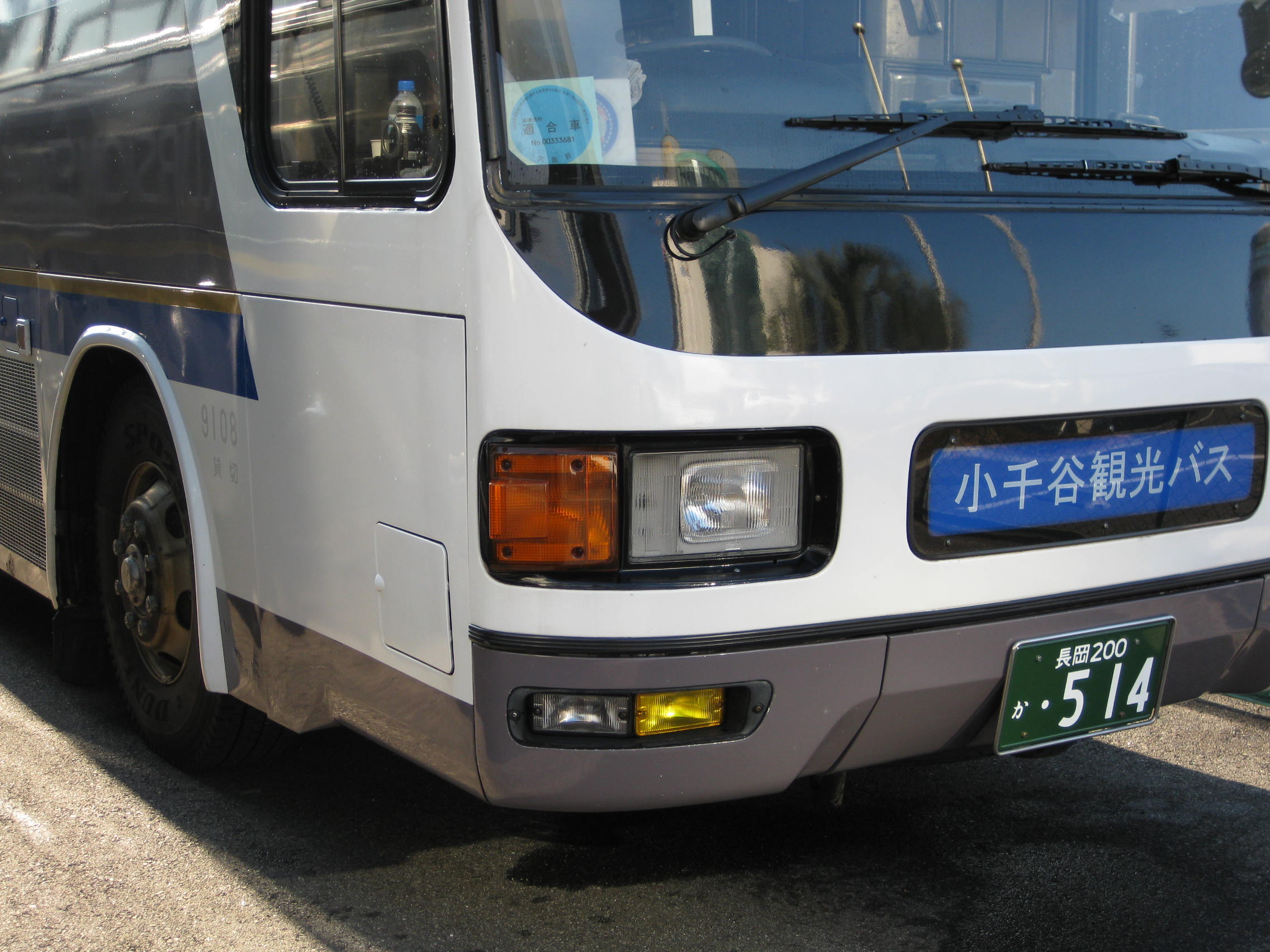 エアロクイーンM-2 写真 2